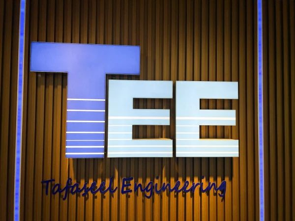 Technical Consultancy